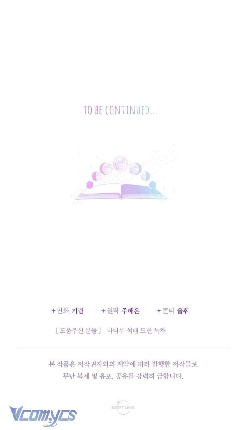 Tiểu Thư Tích Tiền Đi Bụi Chapter 51 - Trang 4