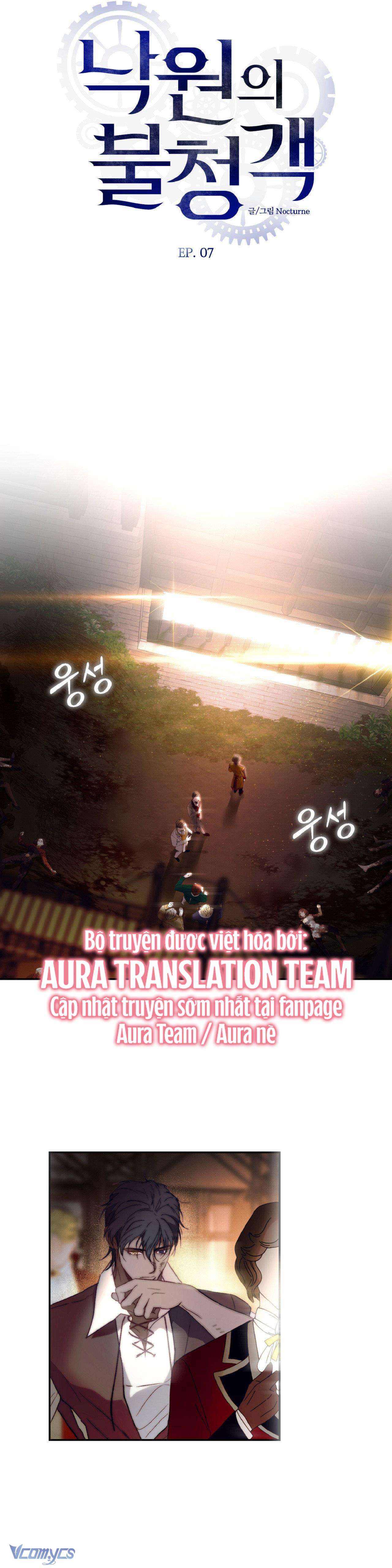 Vị Khách Không Mời Chốn Thiên Đường Chap 7 - Trang 2