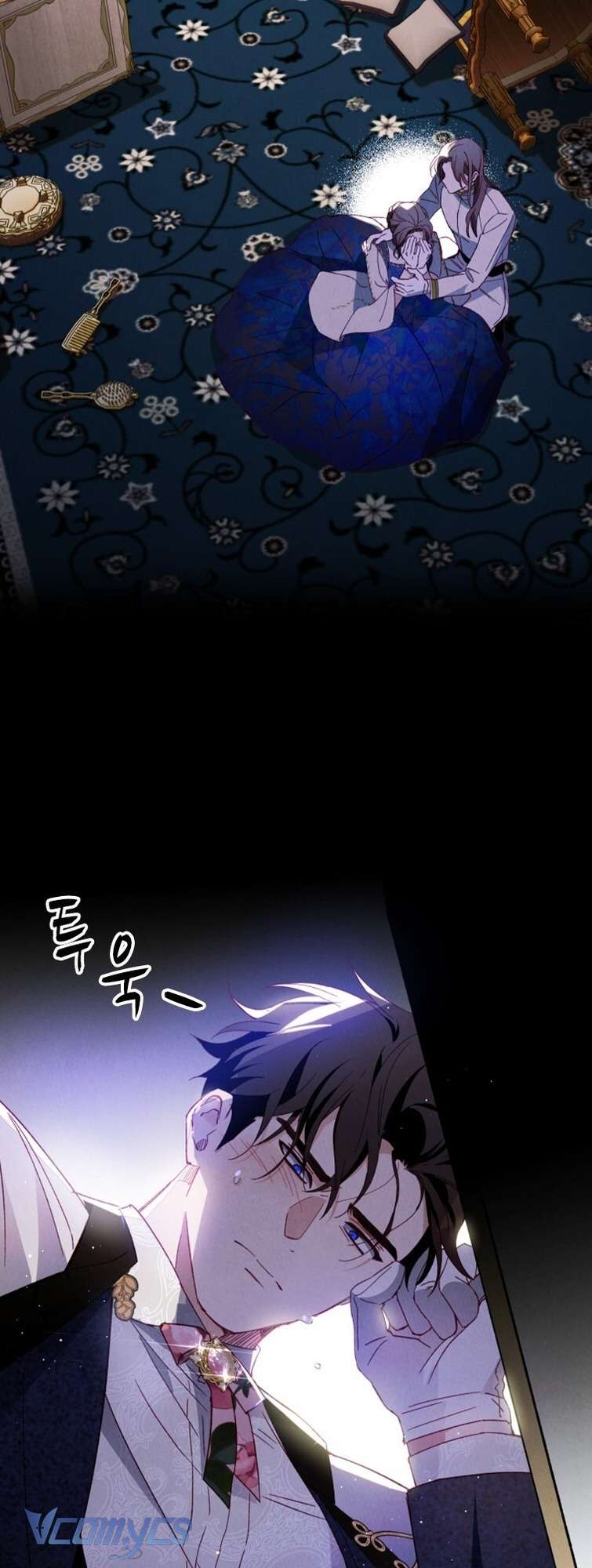 Nuôi vị hôn phu bằng tiền bạc. Chap 11 - Trang 2