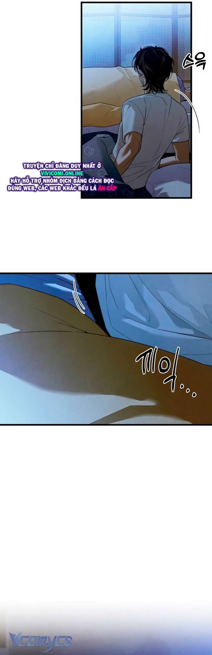 [18+] Mong Ước Của Ác Quỷ Chap 36 - Trang 2