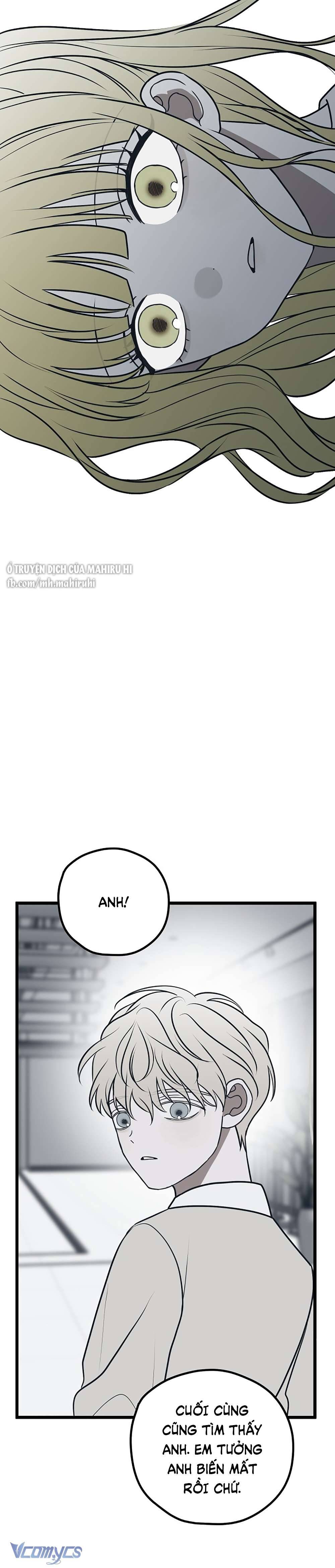 Kẻ Rác Rưởi Không Đáng Được Yêu Chapter 74 - Trang 4