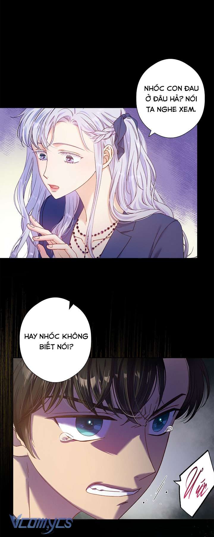 [18+] Love Kitsch Crunch Chapter 15 - Next Chapter 16