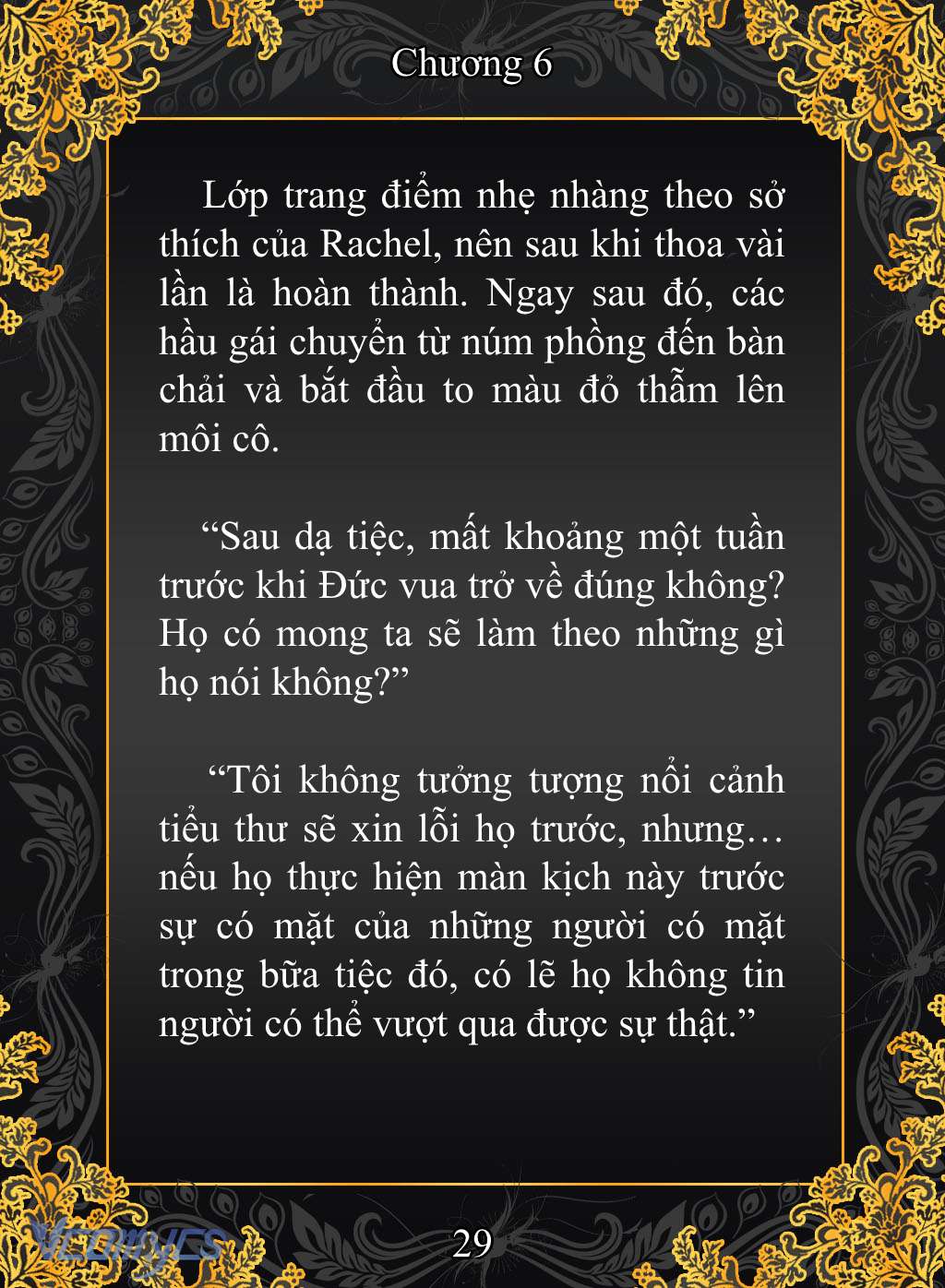 [Novel] Cuộc Sống Ngục Tù Thượng Lưu Của Nhân Vật Phản Diện Chap 6 - Trang 2