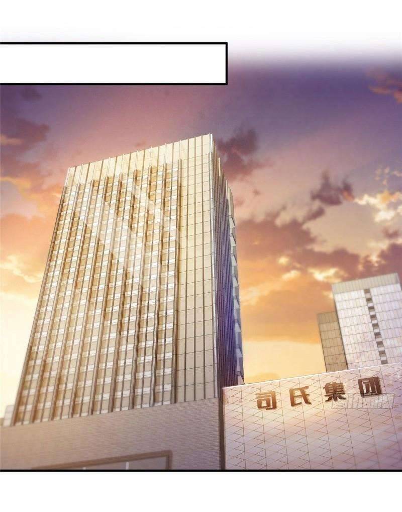 Hệt Như Hàn Quang Gặp Nắng Gắt Chap 92 - Trang 4