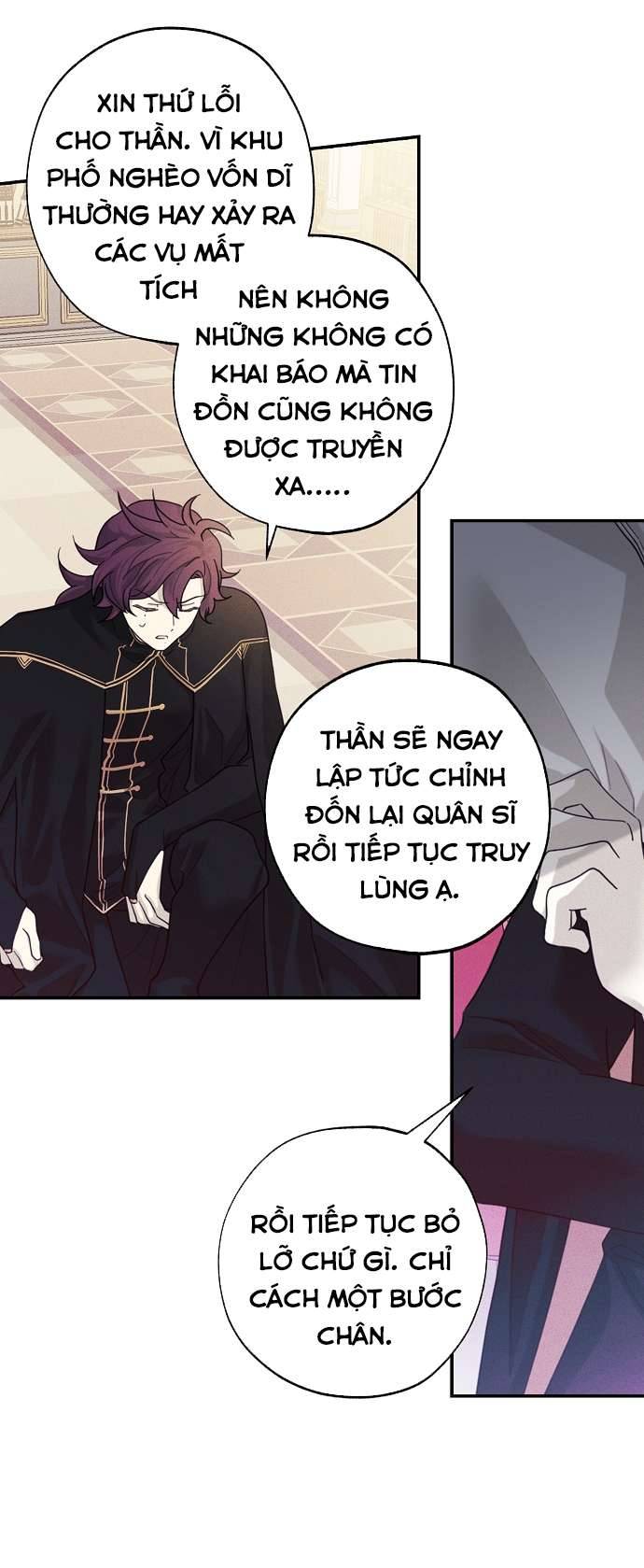 Cửa Hàng Búp Bê Của Công Chúa Chap 39 - Trang 2