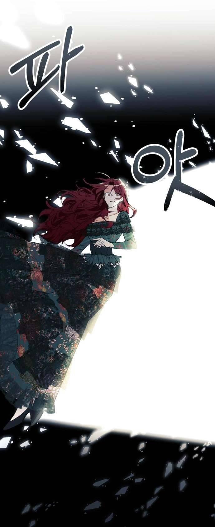 Tôi Tưởng Đó Chỉ Là Tiểu Thuyết Trọng Sinh Bình Thường Chapter 1 - Trang 4