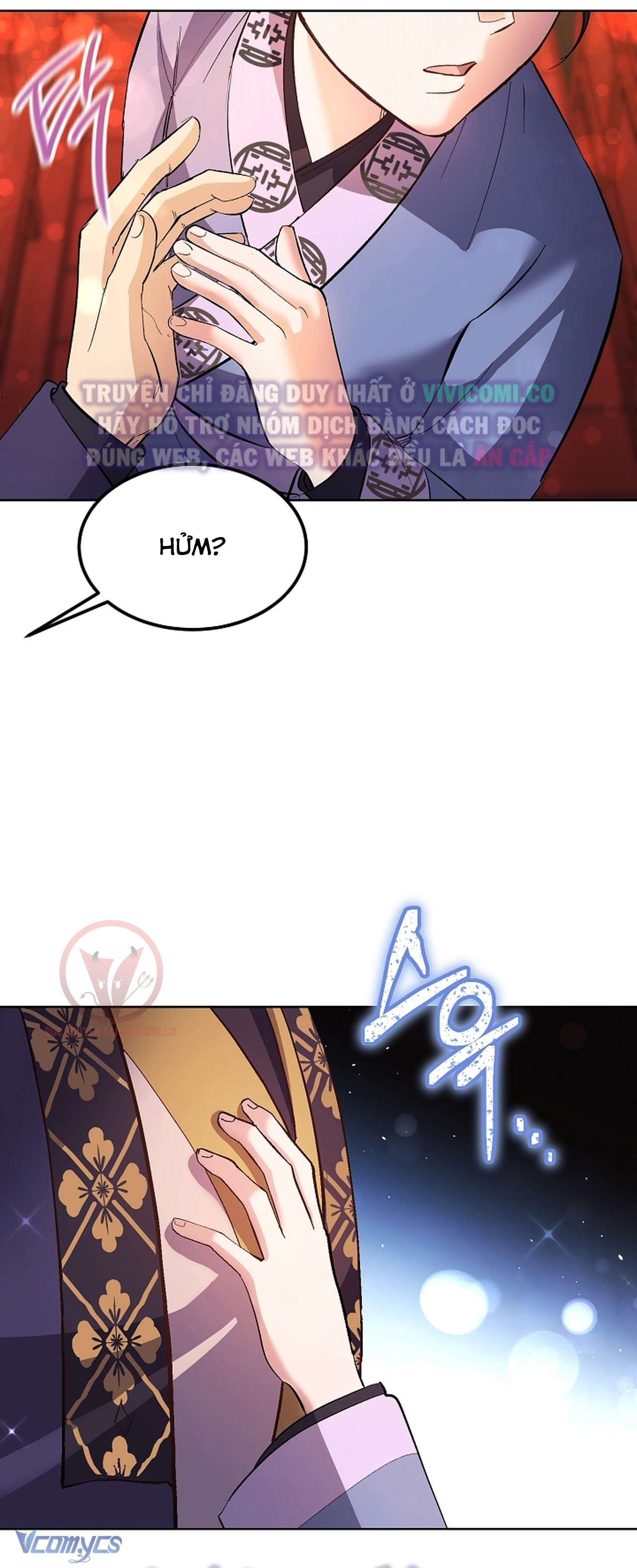 [18+] Ham Muốn Trá Hình Chap 12 - Trang 2