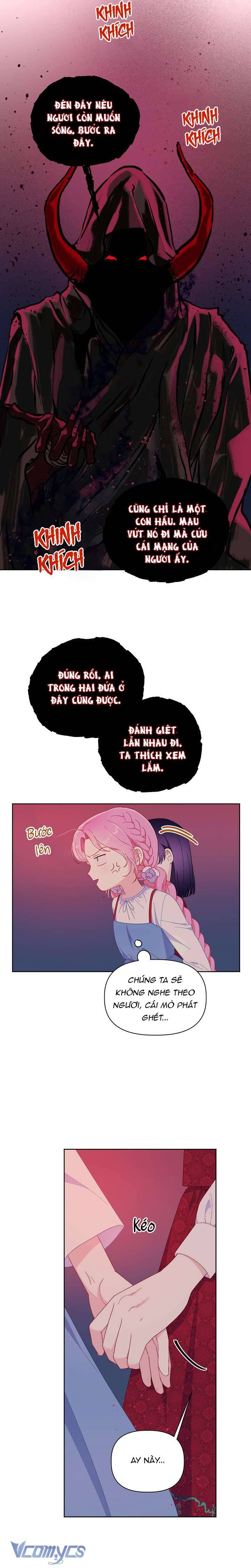 Sự Điều Trị Đặc Biệt Của Tinh Linh Chapter 13 - Trang 4