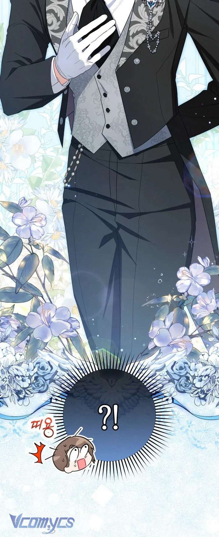 Được Yêu Thương Mà Còn Ngại Ngùng Sao! Chap 77 - Trang 4