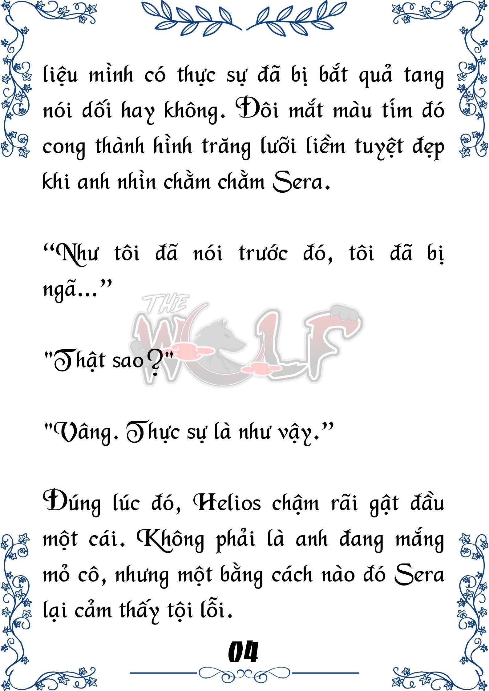 Tôi Trở Thành Gia Sư Của Cặp Song Sinh Hoàng Gia Chap 47 - Next Chap 48