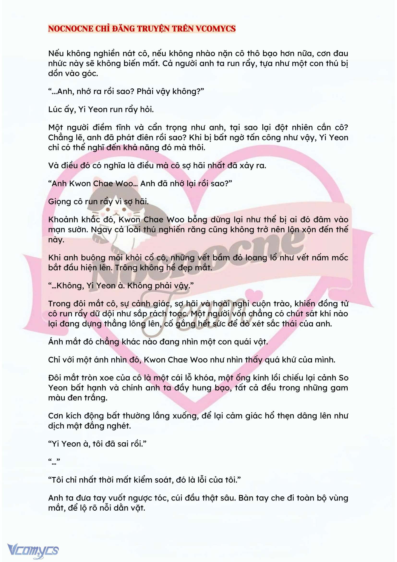 [FULL] [NOVEL] BẪY HOA Chap 18 - Trang 2