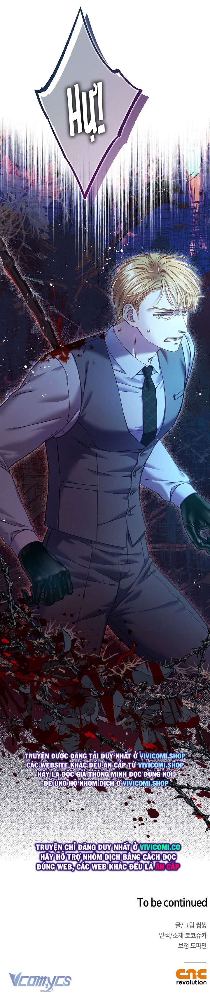 [18+] Love Kitsch Crunch Chap 26 - Next Chap 27