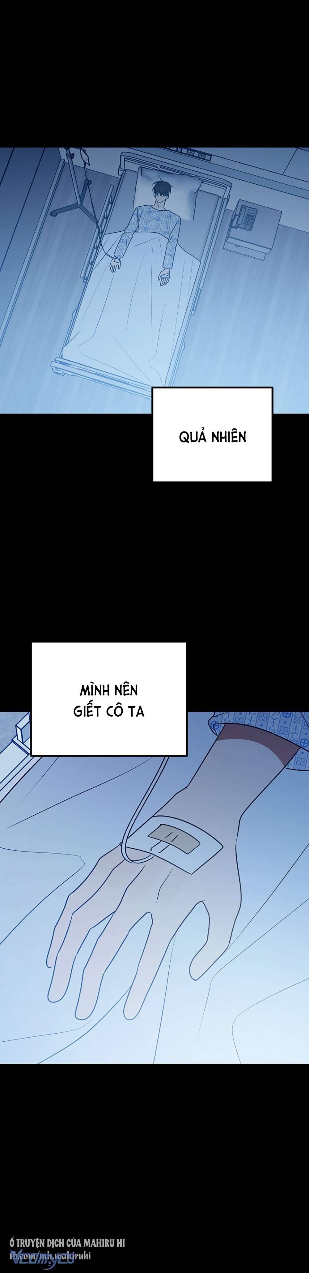 Kẻ Rác Rưởi Không Đáng Được Yêu Chapter 82 - Trang 4