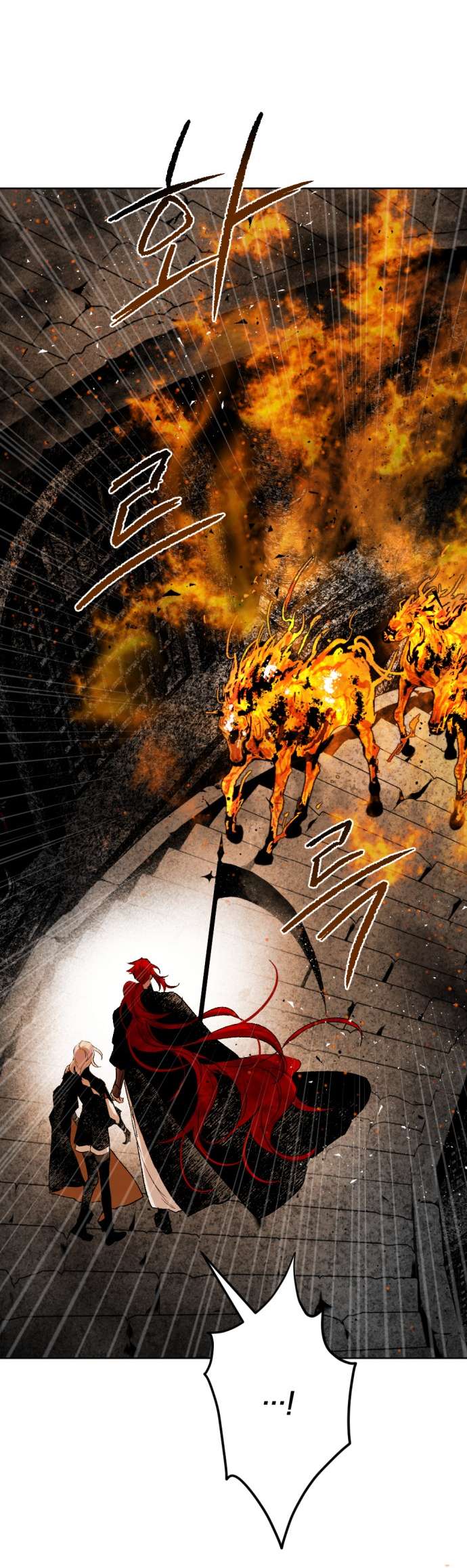 Lời Thú Nhận Của Chúa Tể Bóng Tối Chap 50 - Trang 4