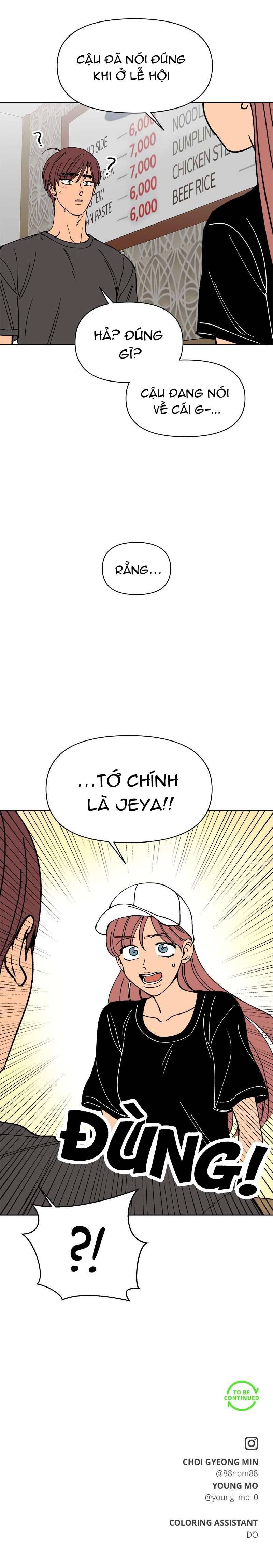 Tình Xưa Viết Lại Chapter 27 - Trang 4