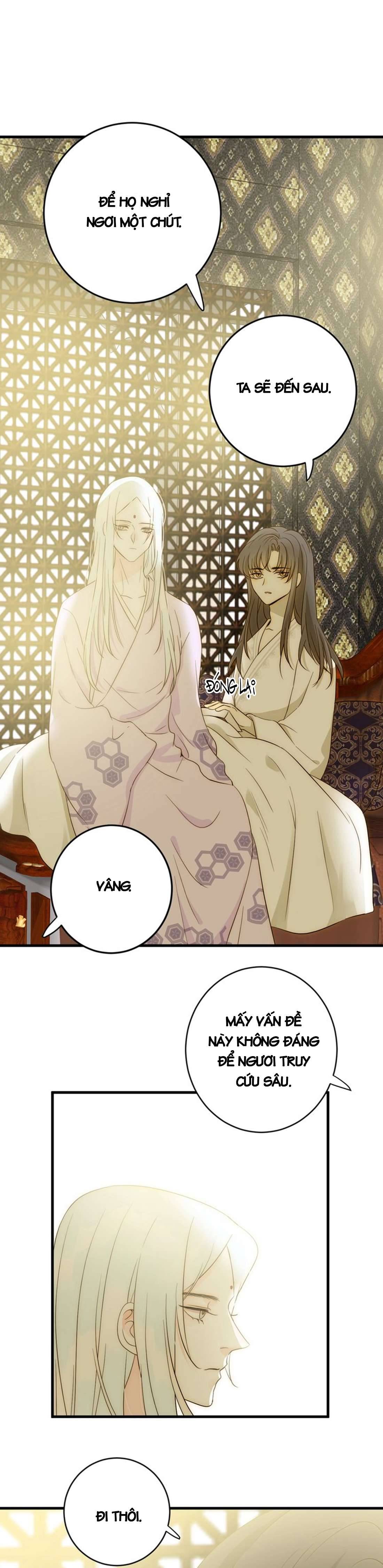 Thất Đại Kỳ Tích - Nước Mắt Bạo Quân Chap 15 - Trang 2