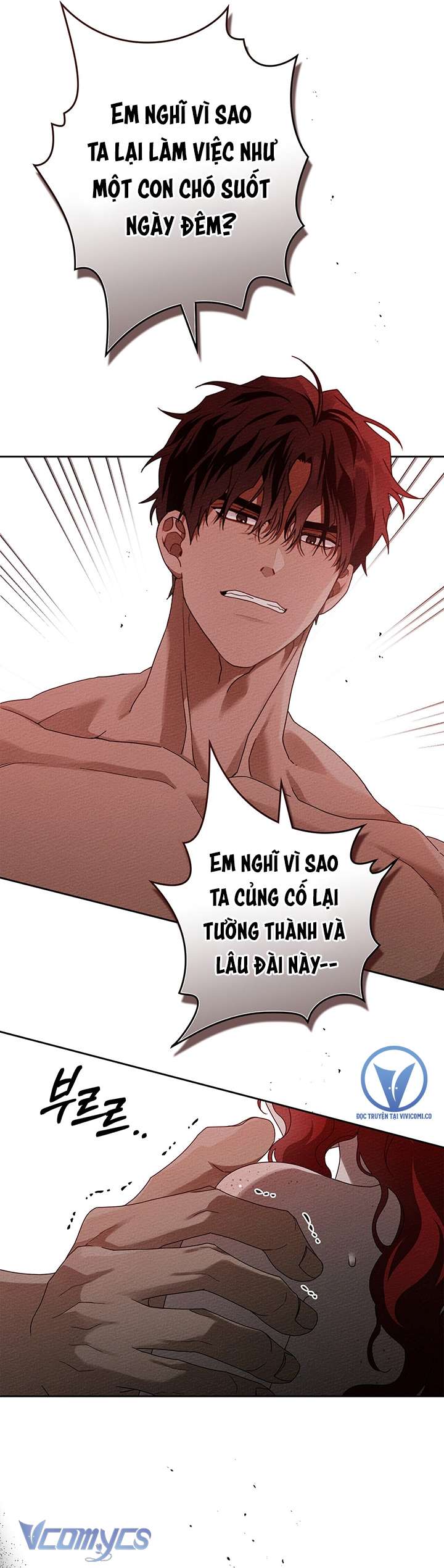 Dưới Bóng Cây Sồi Chap 73 - Trang 3