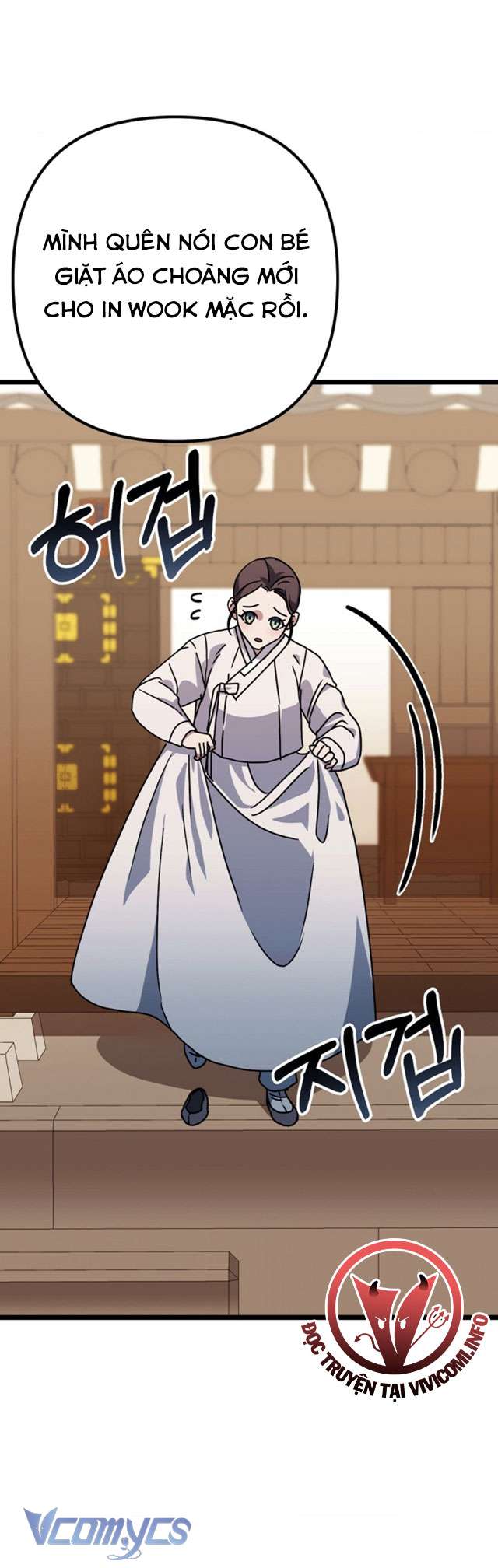 [18+] Goá Phụ Chap 1 - Trang 2