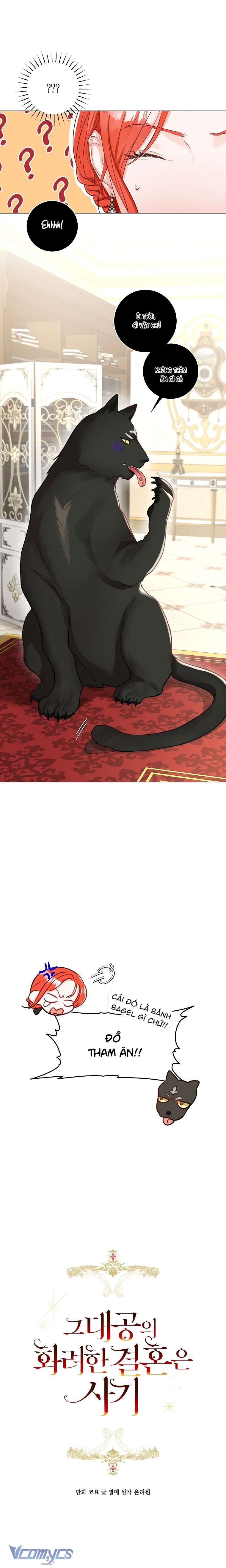 Cuộc Hôn Nhân Xa Hoa Của Đại Công Tước Là Giả Chapter 19 - Trang 4