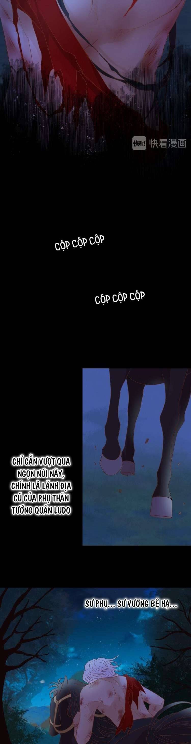 Địch Úc Đa Chi Ca Chapter 35 - Trang 4