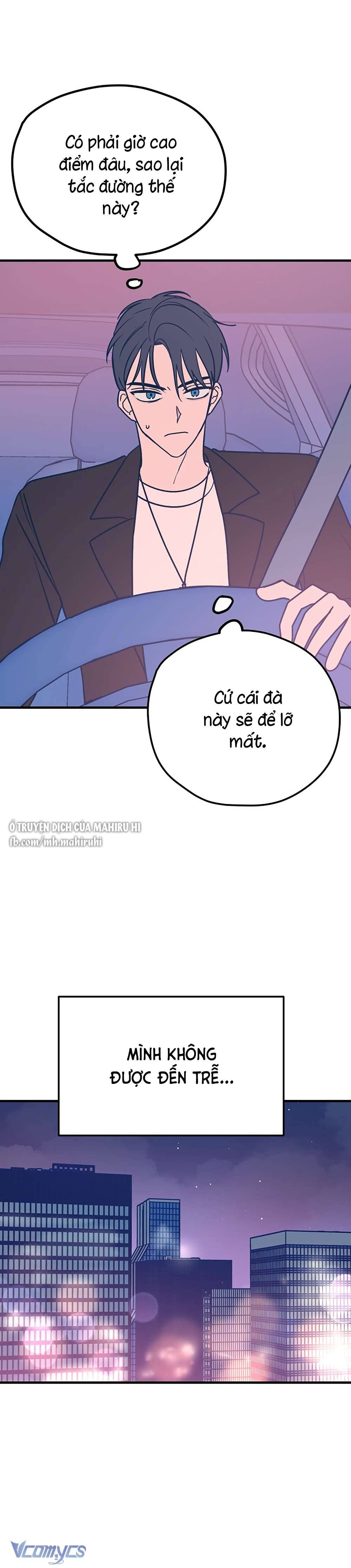 Kẻ Rác Rưởi Không Đáng Được Yêu Chapter 27 - Trang 4