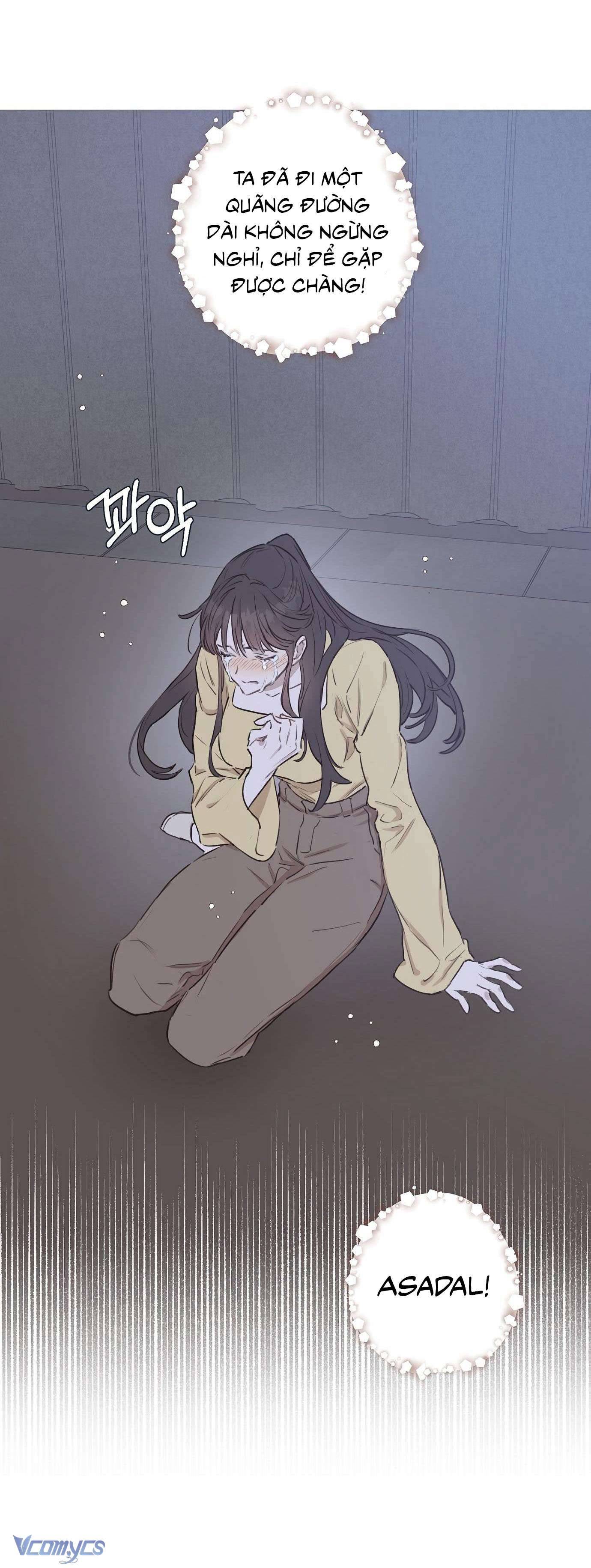 Onsaemiro Chapter 7 - Trang 4