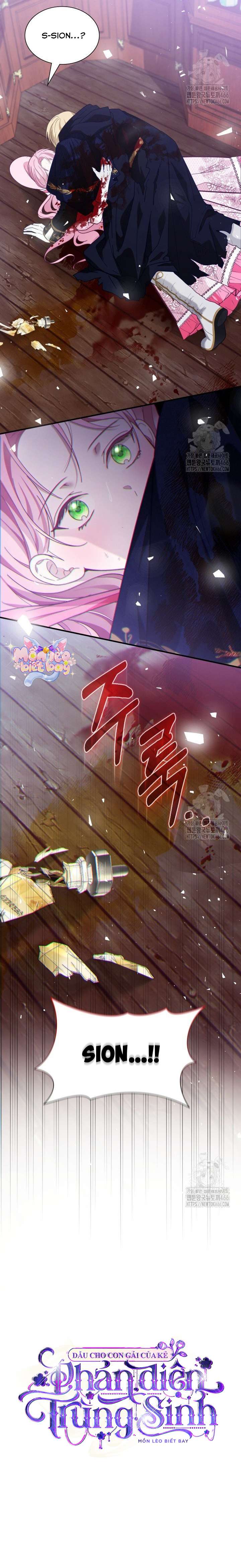 Dẫu Cho Con Gái Của Kẻ Phản Diện Trùng Sinh Chapter 40 - Trang 4