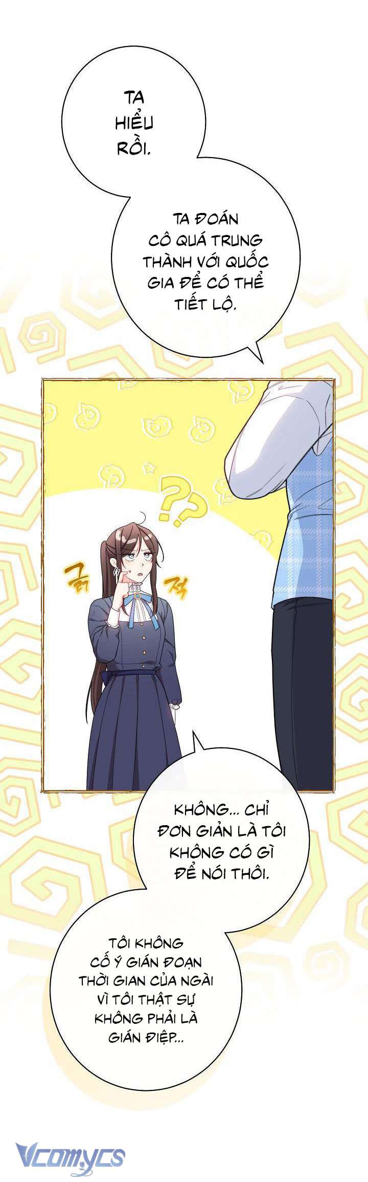 Hầu Gái Độc Quyền Của Hoàng Hậu Phản Diện Chapter 12 - Trang 4