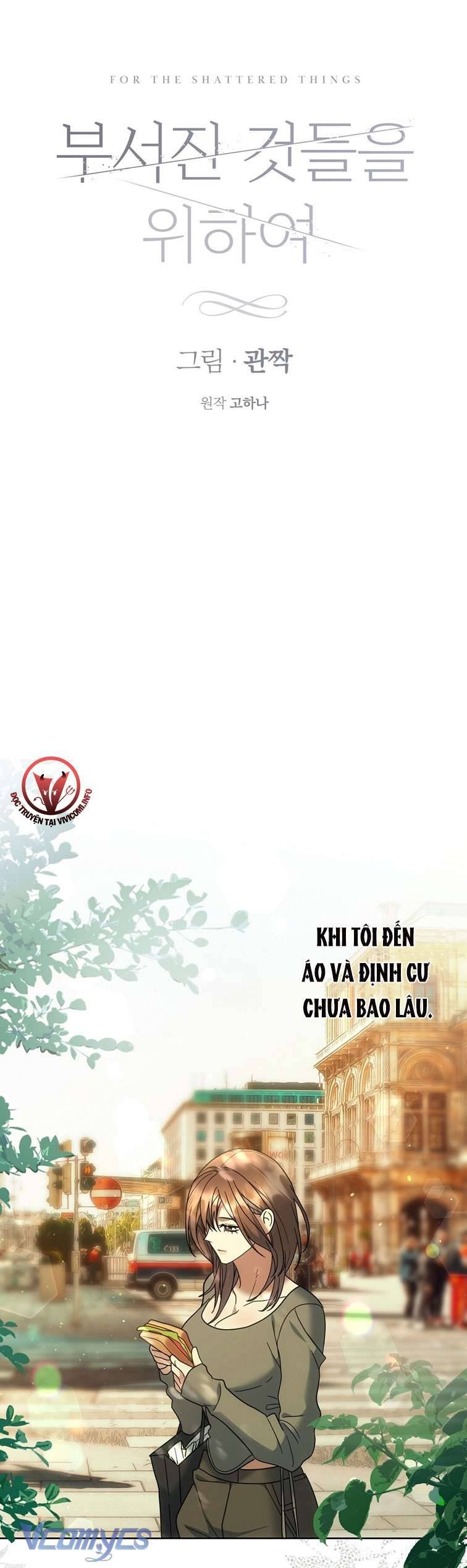 [18+] Vì Những Thứ Đã Tan Vỡ Chap 26 - Trang 3