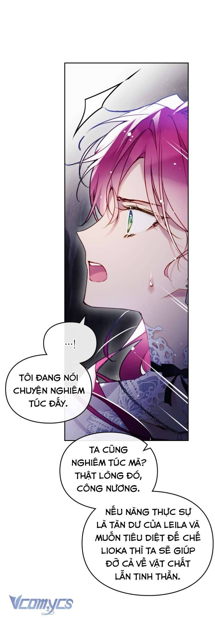 Kết Cục Của Nhân Vật Phản Diện Chỉ Có Thể Là Cái Chết Chapter 117 - Trang 4