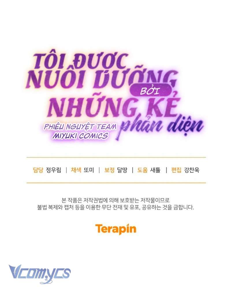 Tôi Được Nuôi Dưỡng Bởi Những Kẻ Phản Diện Chap 73 - Trang 3