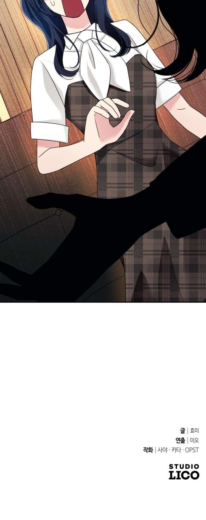 Tập Vào Vai Phản Diện Chapter 26 - Trang 4