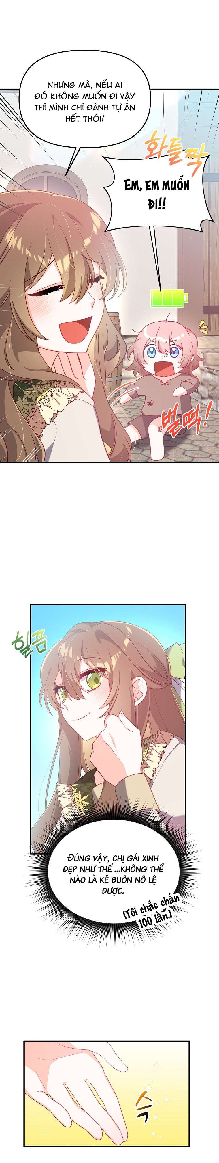 VÌ ANH TRAI TÔI SẼ QUYẾN RŨ NAM CHÍNH Chapter 1 - Trang 4