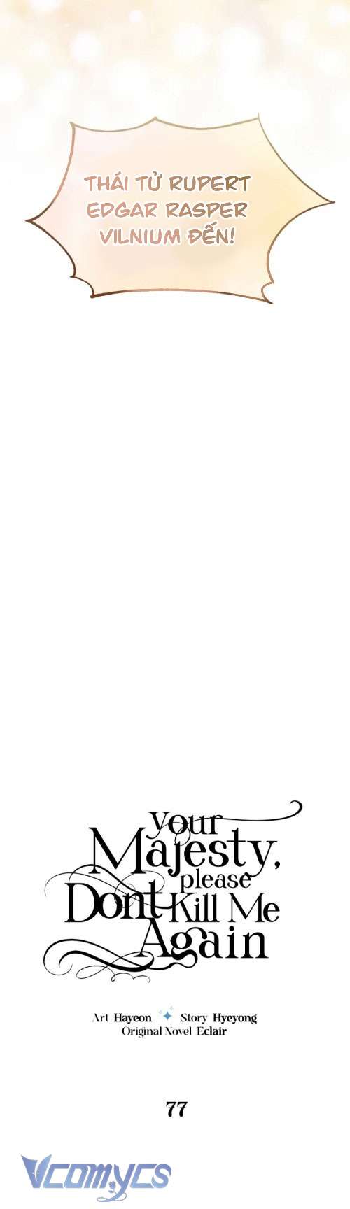 Bệ Hạ Xin Đừng Giết Tôi!!! Chap 77 - Trang 2