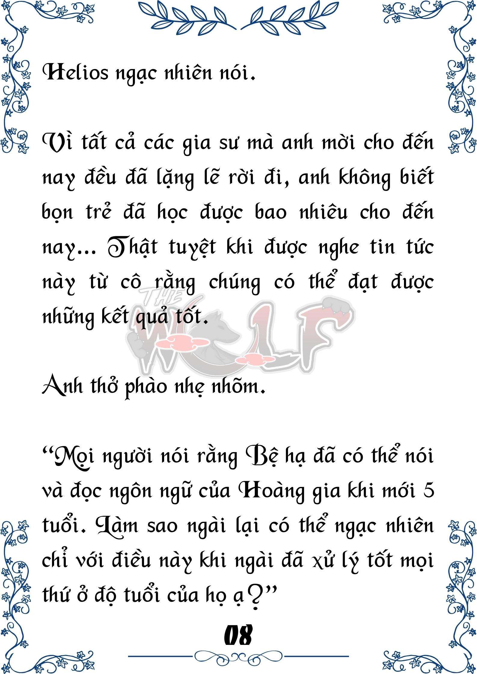 Tôi Trở Thành Gia Sư Của Cặp Song Sinh Hoàng Gia Chap 38 - Next Chap 39