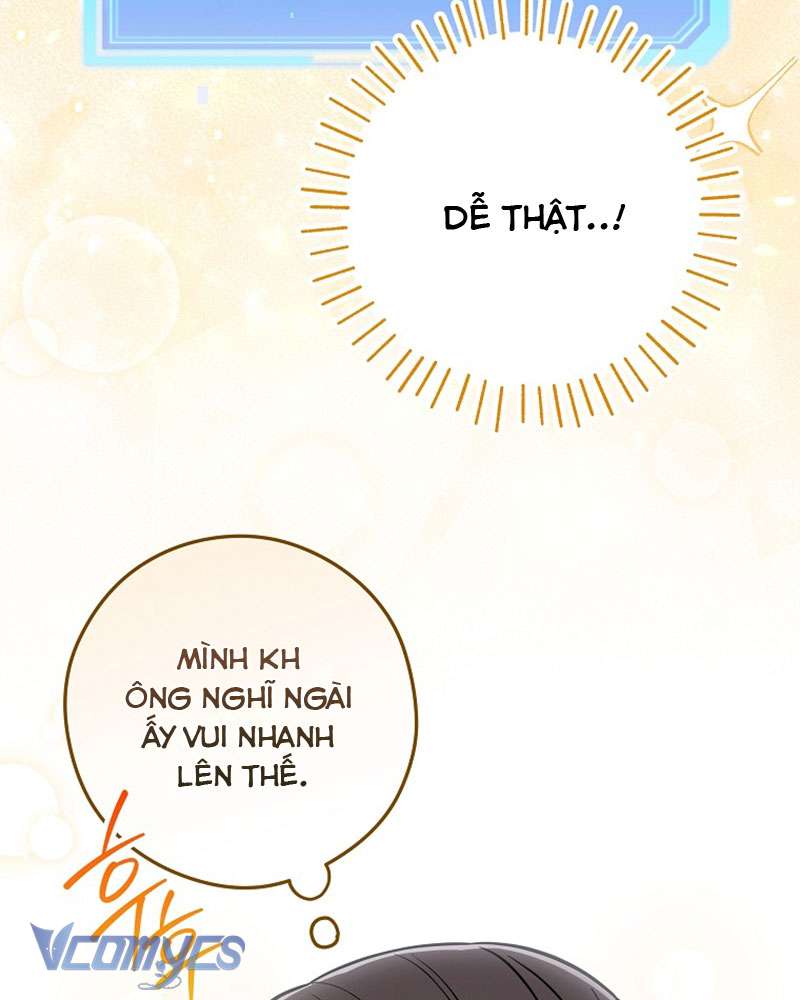 Nhật Ký Từ Chức Cấp S Của Thợ Săn Công Chức Chapter 17 - Trang 4