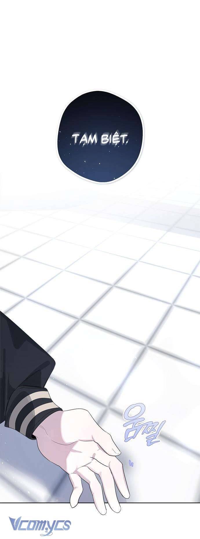 Đàn Anh Xấu Xa! Chap 78 - Trang 3