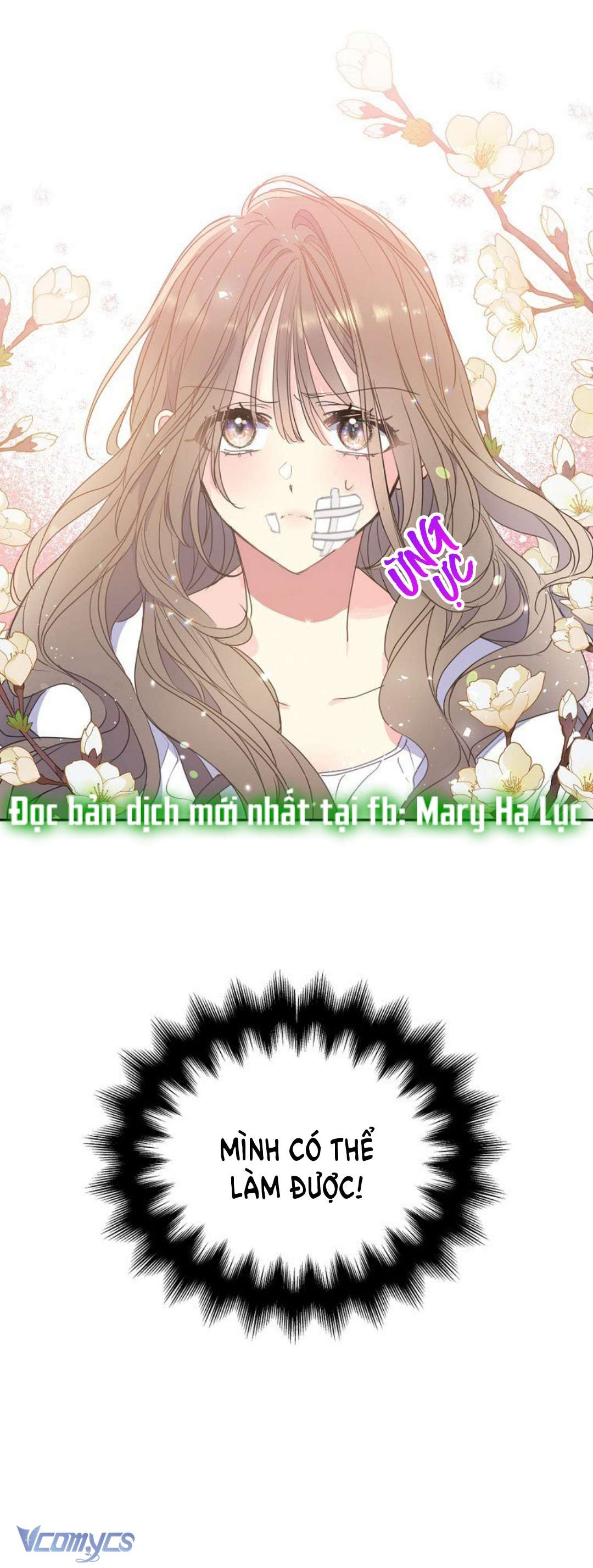 Bệ Hạ Xin Đừng Giết Tôi!!! Chap 64 - Trang 3