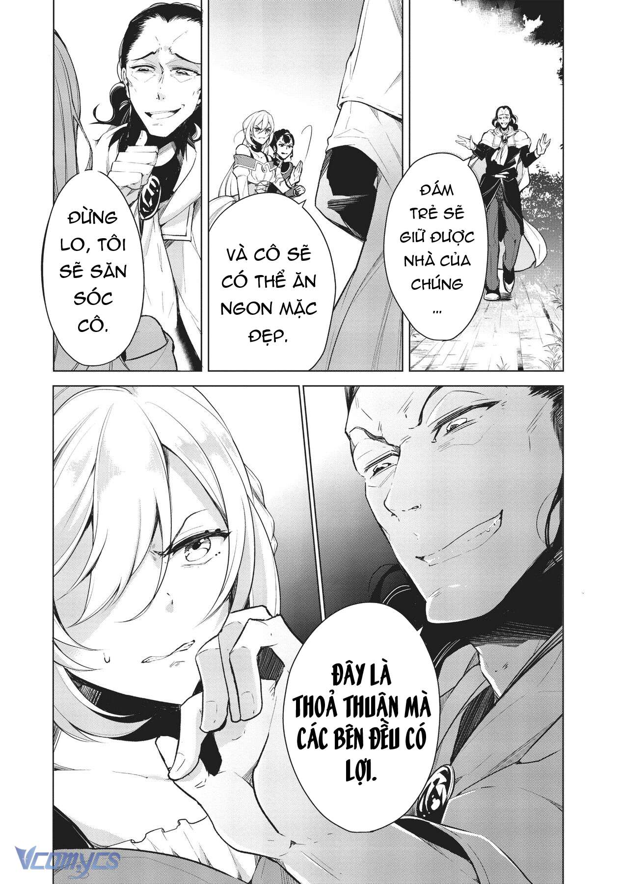 Lẽ Thường Của Con Gái Nhà Công Tước Chapter 17 - Trang 4