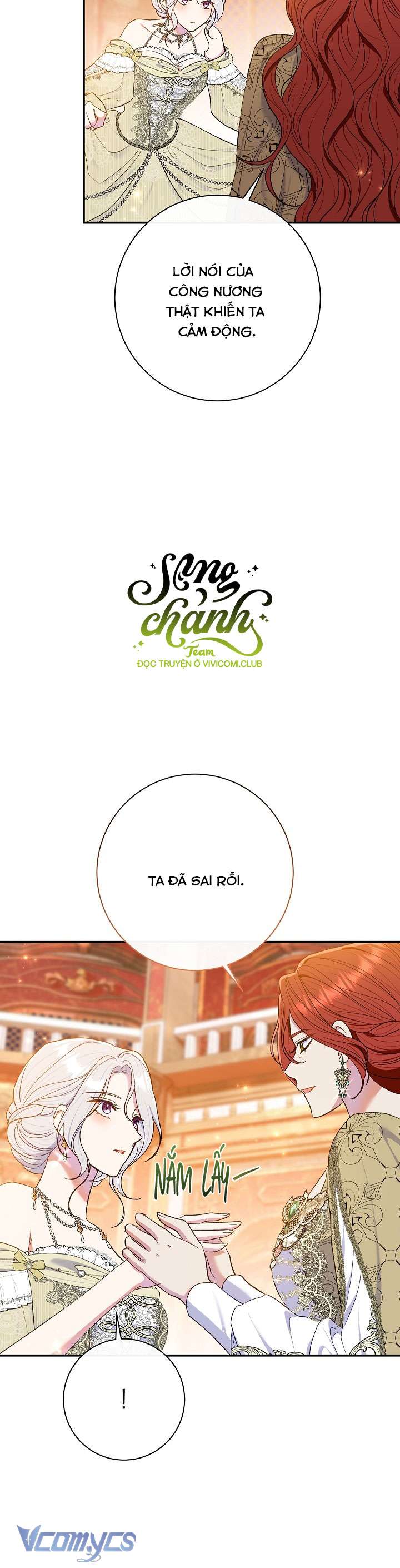 Người Xem Mắt Của Ác Nữ Quá Hoàn Hảo Chapter 63 - Trang 4
