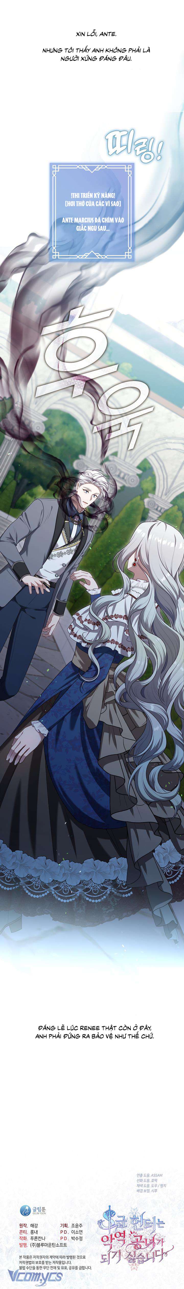 Thợ Săn Hạng S Không Muốn Trở Thành Ác Nữ Chapter 10 - Next Chapter 11