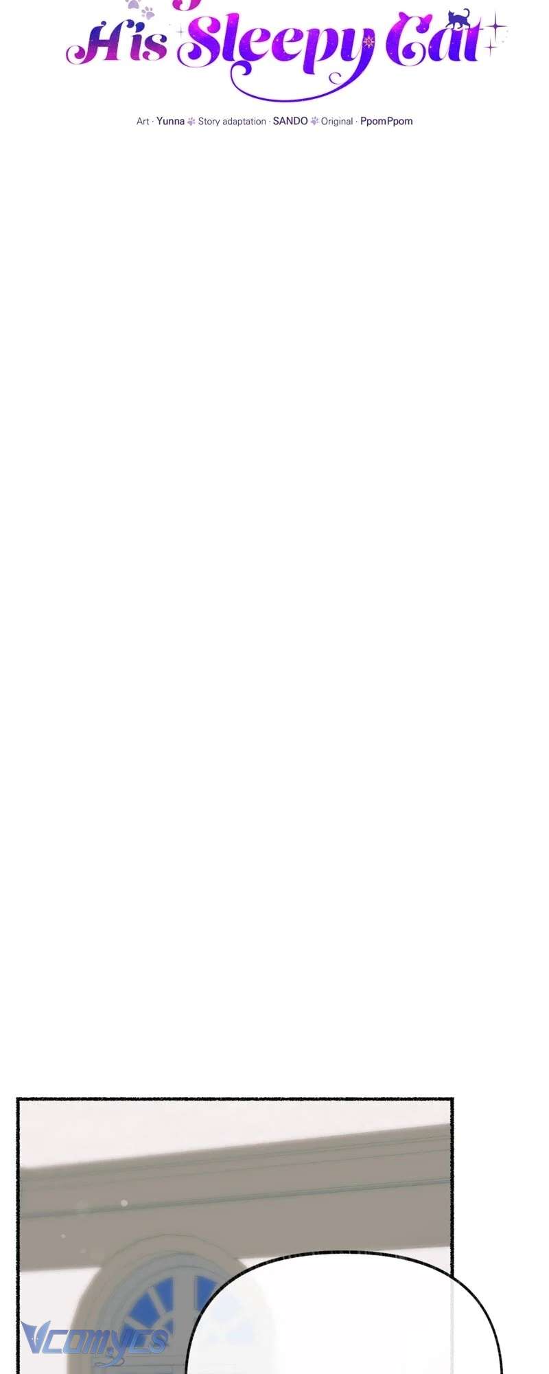 Trở Thành Chú Mèo Ngủ Cùng Bạo Chúa Chapter 34 - Trang 3