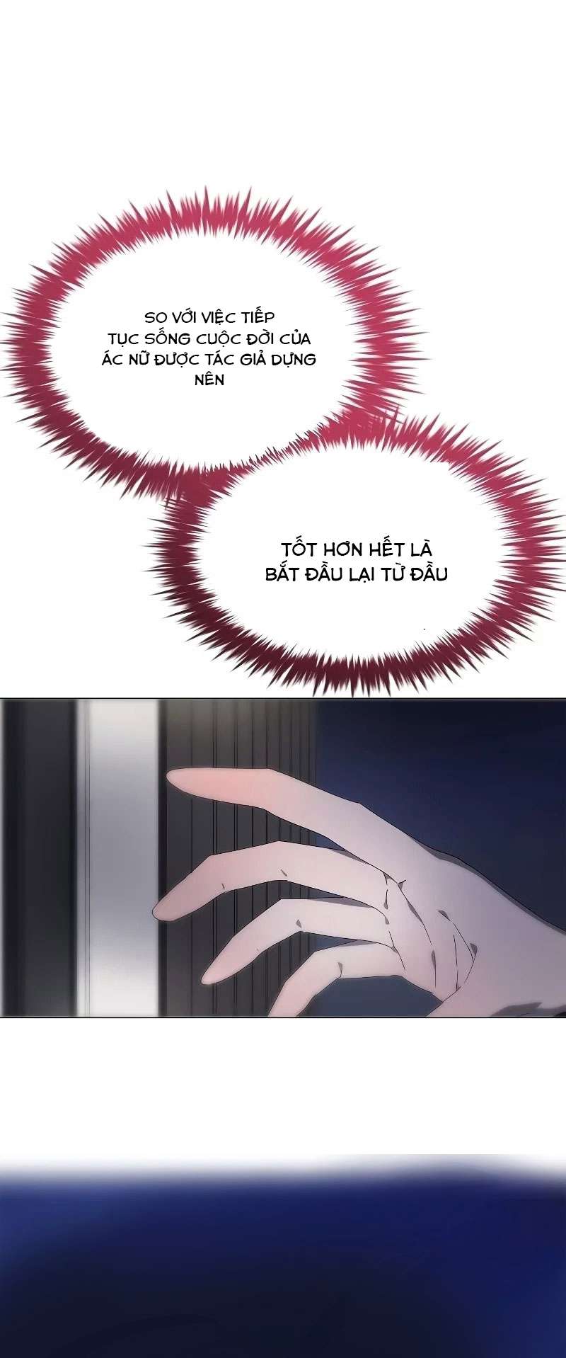 Tôi bị mắc kẹt trong một vở kịch điên rồ Chap 1 - Trang 3