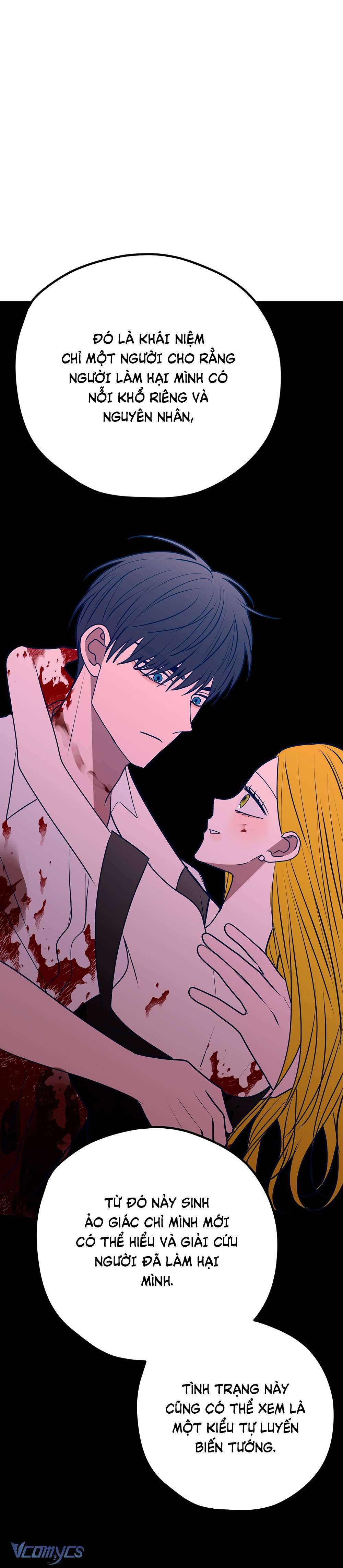 Kẻ Rác Rưởi Không Đáng Được Yêu Chapter 115 - Trang 4