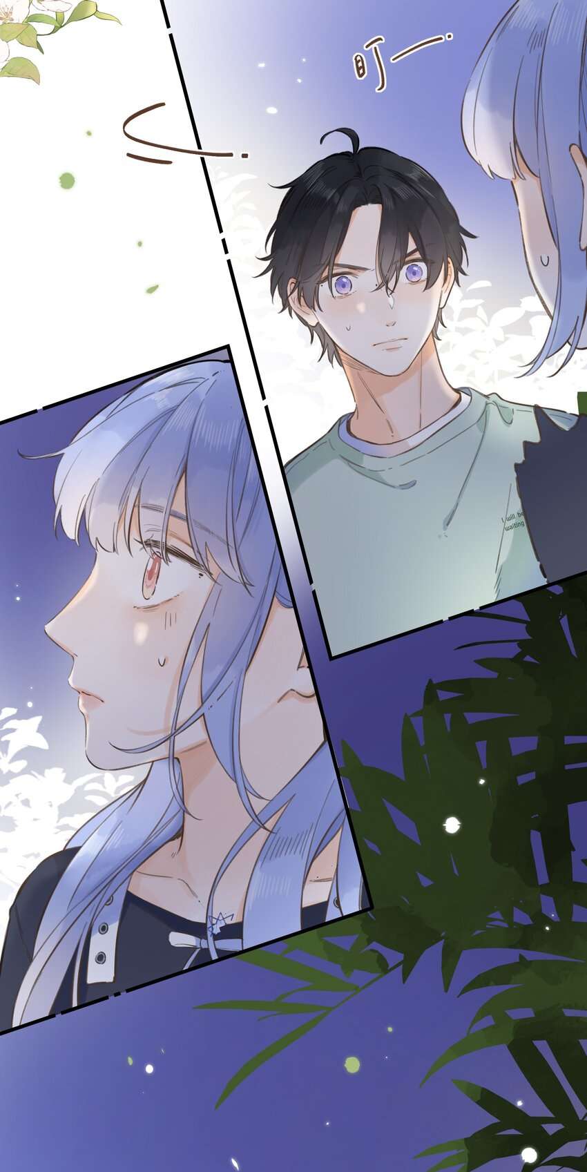 Ánh Sao Phiêu Linh Trong Nước Chapter 64 - Next Chapter 65