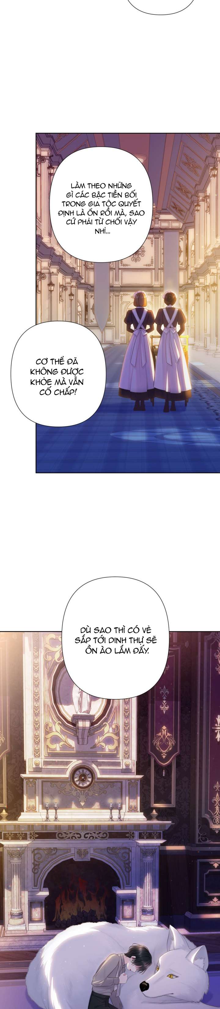 Anh Trai Mạnh Nhất Của Tôi Đã Mất Trí Nhớ Chap 5 - Trang 2