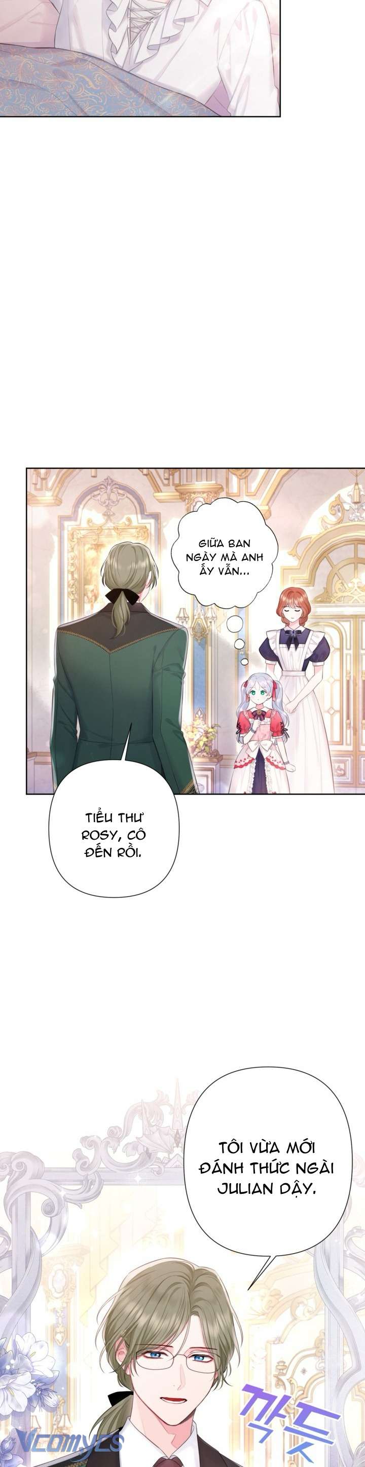 Người Anh Trai Mạnh Nhất Của Tôi Đã Mất Trí Nhớ Chap 8 - Next Chap 9