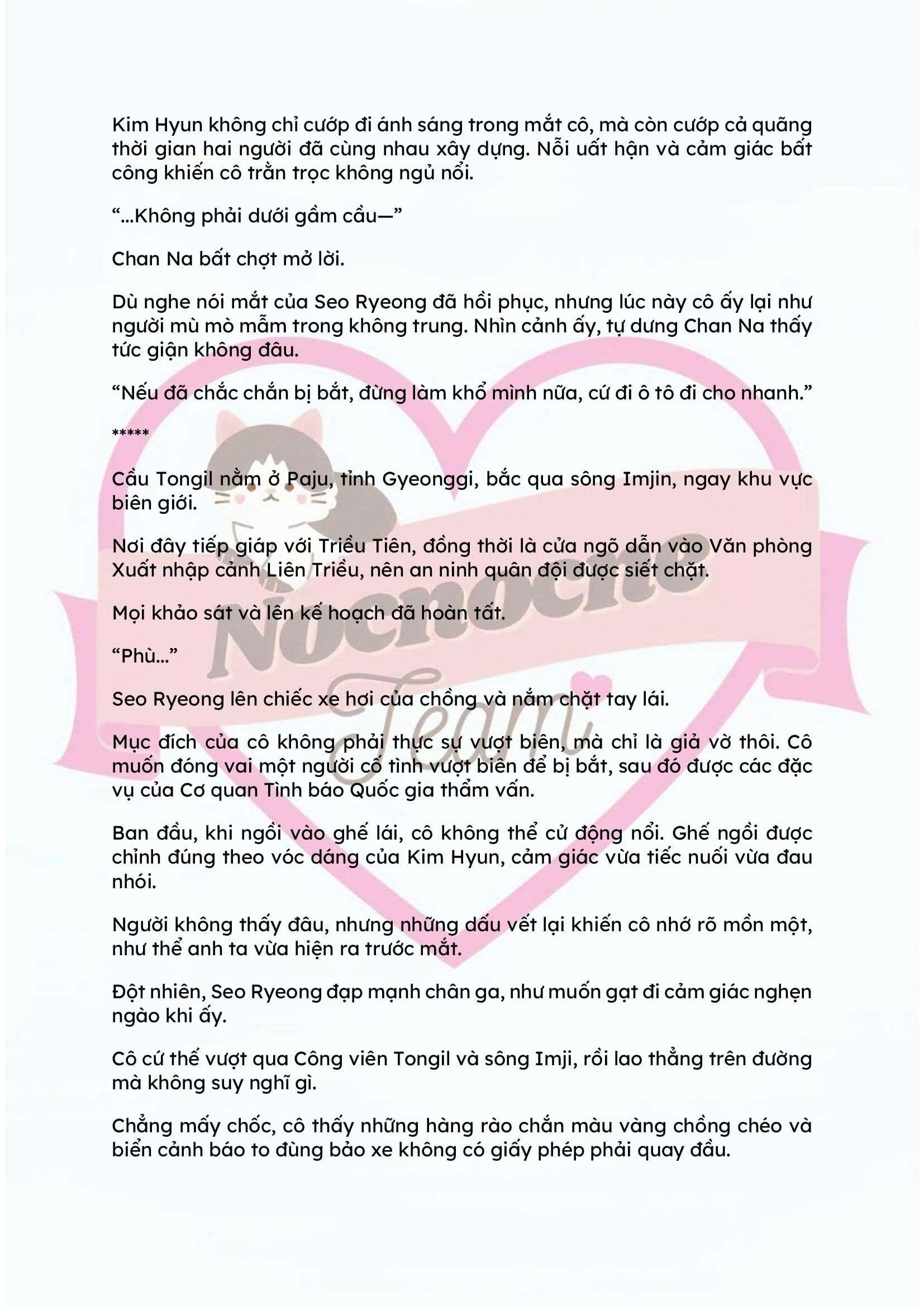 [NOVEL] KẾT HÔN VỚI KẺ TÂM THẦN Chap 8 - Trang 2