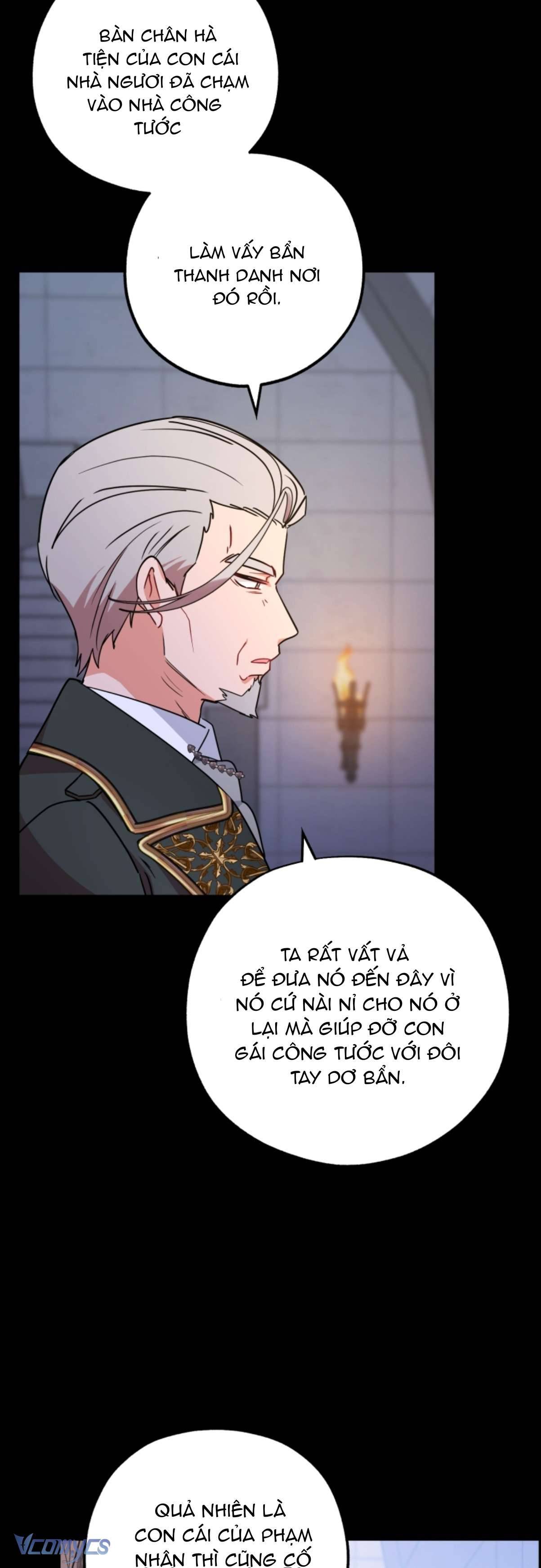 Được Yêu Thương Mà Còn Ngại Ngùng Sao! Chapter 13 - Trang 4