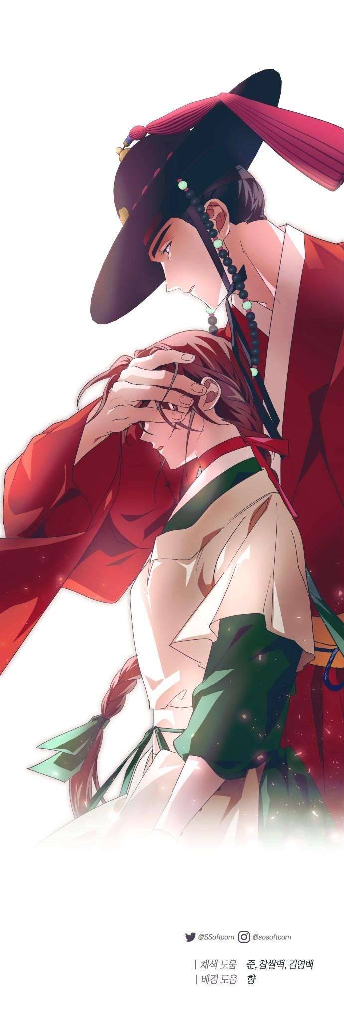 Dabi, Hương Vị Ngây Ngất Chap 20 - Next Chap 21